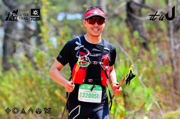 Dalat Ultra Trail 2026 - Ảnh #4877490