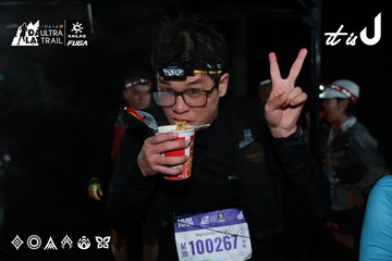 Dalat Ultra Trail 2026 - Ảnh #4698719