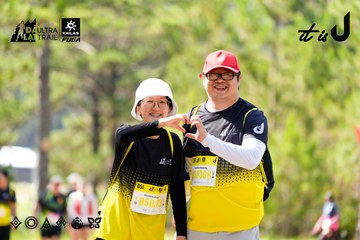 Dalat Ultra Trail 2026 - Ảnh #4834315
