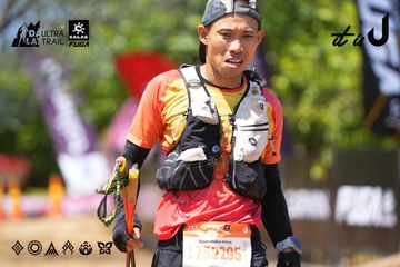 Dalat Ultra Trail 2026 - Ảnh #4723720