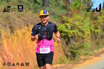 Dalat Ultra Trail 2026 - Ảnh #4749123