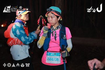 Dalat Ultra Trail 2026 - Ảnh #4738600