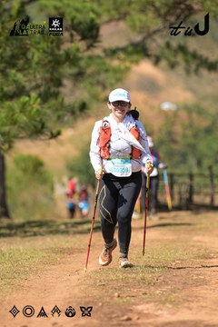 Dalat Ultra Trail 2026 - Ảnh #4717218