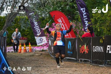 Dalat Ultra Trail 2026 - Ảnh #4745513