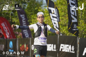 Dalat Ultra Trail 2026 - Ảnh #4760678