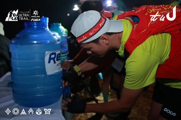 Dalat Ultra Trail 2026 - Ảnh #4738336