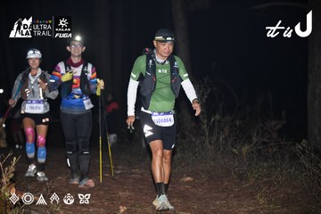 Dalat Ultra Trail 2026 - Ảnh #4700890