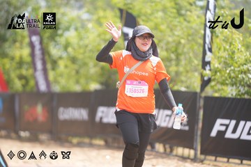 Dalat Ultra Trail 2026 - Ảnh #4859639