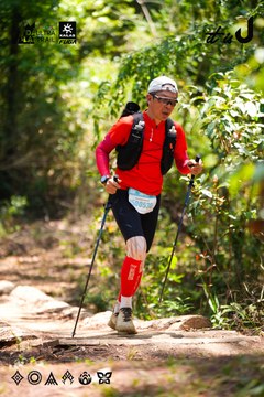 Dalat Ultra Trail 2026 - Ảnh #4908701