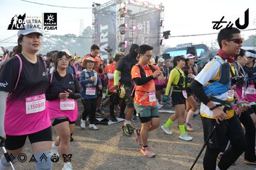 Dalat Ultra Trail 2026 - Ảnh #4862387