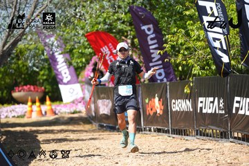 Dalat Ultra Trail 2026 - Ảnh #4737652