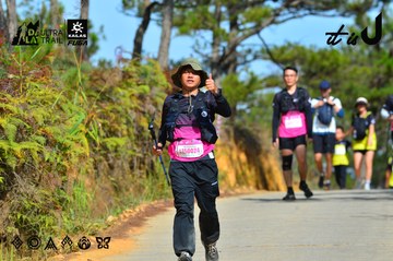 Dalat Ultra Trail 2026 - Ảnh #4749006