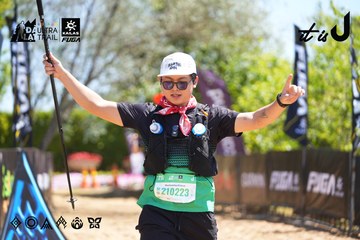Dalat Ultra Trail 2026 - Ảnh #4695847