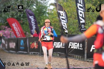 Dalat Ultra Trail 2026 - Ảnh #4761230