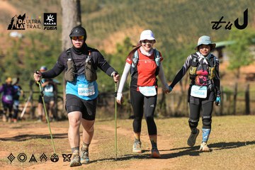 Dalat Ultra Trail 2026 - Ảnh #4715191