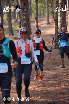 Dalat Ultra Trail 2026 - Ảnh #4913480
