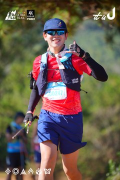 Dalat Ultra Trail 2026 - Ảnh #4909430