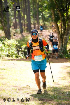 Dalat Ultra Trail 2026 - Ảnh #4908206