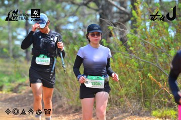 Dalat Ultra Trail 2026 - Ảnh #4793459