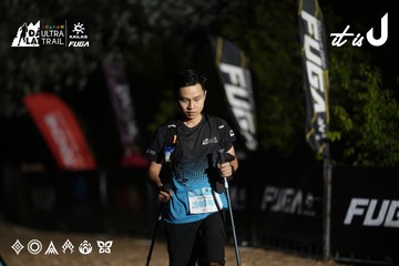 Dalat Ultra Trail 2026 - Ảnh #4762291