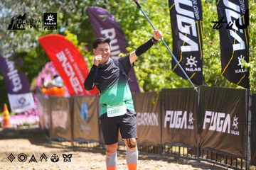 Dalat Ultra Trail 2026 - Ảnh #4696483