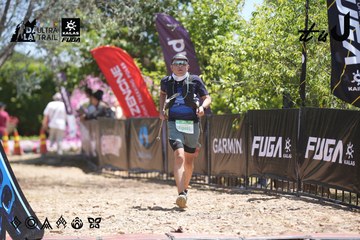 Dalat Ultra Trail 2026 - Ảnh #4693606