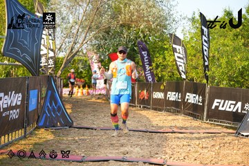 Dalat Ultra Trail 2026 - Ảnh #4742984