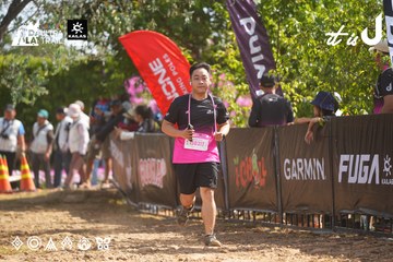 Dalat Ultra Trail 2026 - Ảnh #4901190