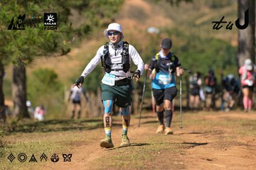 Dalat Ultra Trail 2026 - Ảnh #4716903