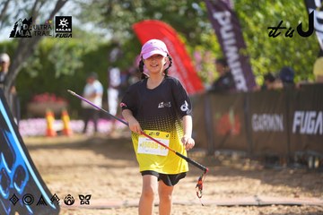 Dalat Ultra Trail 2026 - Ảnh #4900935