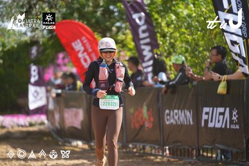 Dalat Ultra Trail 2026 - Ảnh #4900703