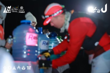 Dalat Ultra Trail 2026 - Ảnh #4738408