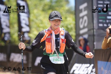 Dalat Ultra Trail 2026 - Ảnh #4693450