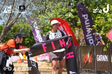 Dalat Ultra Trail 2026 - Ảnh #4723490