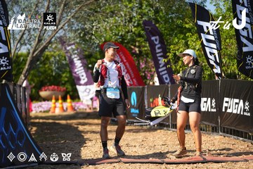 Dalat Ultra Trail 2026 - Ảnh #4738591