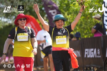 Dalat Ultra Trail 2026 - Ảnh #4901273