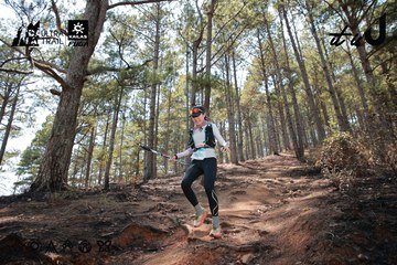 Dalat Ultra Trail 2026 - Ảnh #4738982
