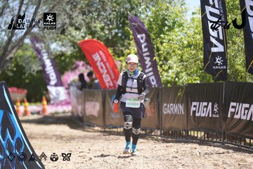 Dalat Ultra Trail 2026 - Ảnh #4691797