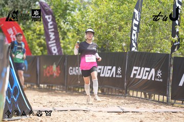 Dalat Ultra Trail 2026 - Ảnh #4859262