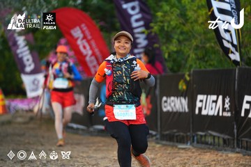 Dalat Ultra Trail 2026 - Ảnh #4745360