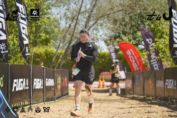 Dalat Ultra Trail 2026 - Ảnh #4691381