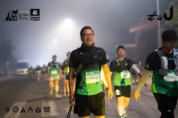 Dalat Ultra Trail 2026 - Ảnh #4682245