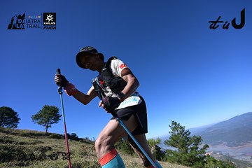 Dalat Ultra Trail 2026 - Ảnh #4731707