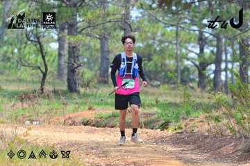 Dalat Ultra Trail 2026 - Ảnh #4875984