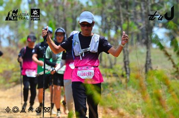 Dalat Ultra Trail 2026 - Ảnh #4877121