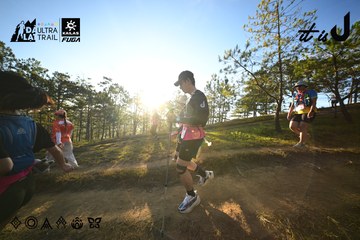 Dalat Ultra Trail 2026 - Ảnh #4910579