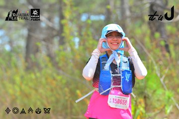Dalat Ultra Trail 2026 - Ảnh #4792443