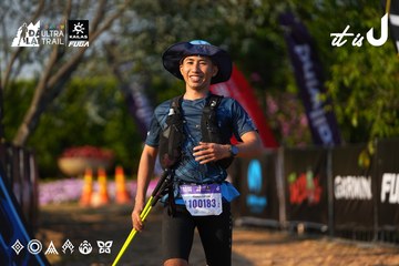Dalat Ultra Trail 2026 - Ảnh #4742285