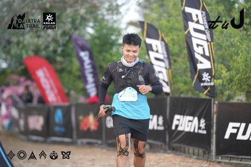 Dalat Ultra Trail 2026 - Ảnh #4761321