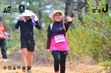 Dalat Ultra Trail 2026 - Ảnh #4875376